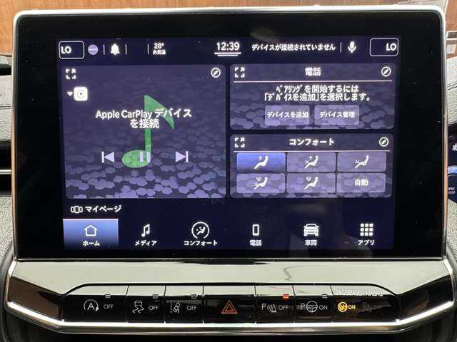 クライスラー・ジープ ジープ コンパス ロンジチュード 千葉県 2021(令3)年 3.6万km グレーⅡ ＡＣＣ　/ＣａｒＰｌａｙ　/ディスプレイオーディオ　/バックカメラ　/ドライブレコーダー　/衝突軽減ブレーキ　/ＬＥＤヘッドライト　/オートライト　/純正１７インチＡＷ