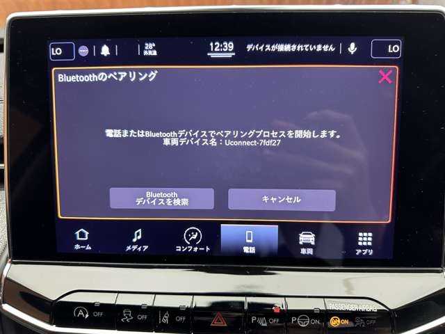 クライスラー・ジープ ジープ コンパス ロンジチュード 千葉県 2021(令3)年 3.6万km グレーⅡ ＡＣＣ　/ＣａｒＰｌａｙ　/ディスプレイオーディオ　/バックカメラ　/ドライブレコーダー　/衝突軽減ブレーキ　/ＬＥＤヘッドライト　/オートライト　/純正１７インチＡＷ