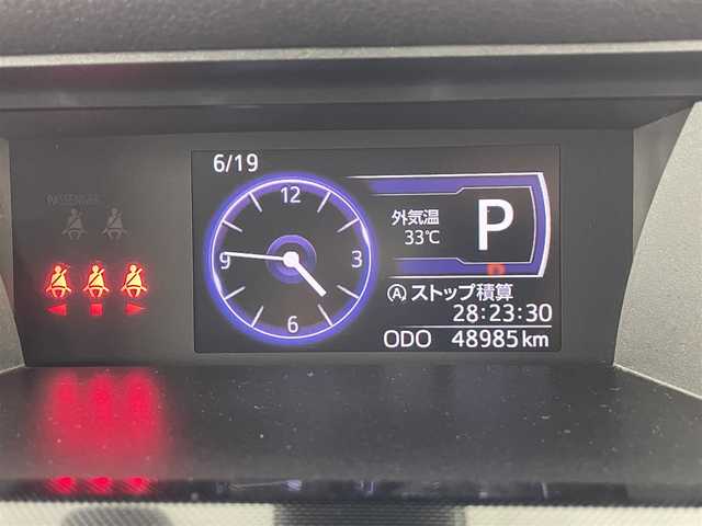 トヨタ タンク G－T 埼玉県 2017(平29)年 4.9万km ブラックマイカメタリック 社外７インチメモリーナビ　/バックカメラ　/クルーズコントロール　/両側パワースライドドア　/オートライト　/ドライブレコーダー　/トヨタセーフティーセンス　/ＥＴＣ　/Ｂｌｕｅｔｏｏｔｈ　/ＴＶ