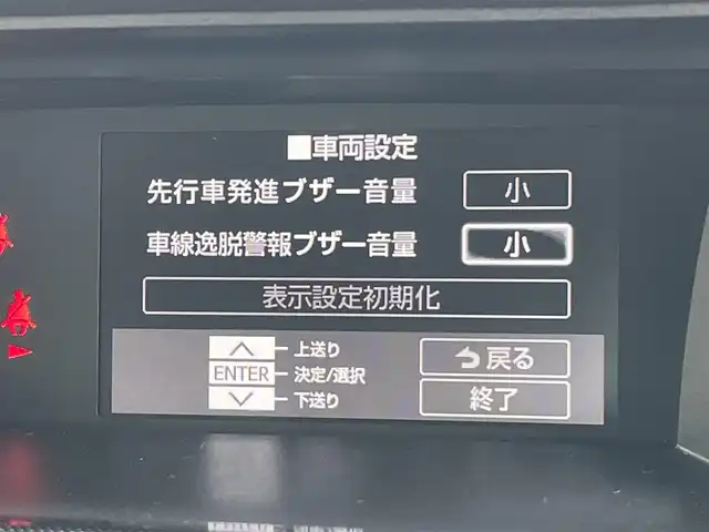 トヨタ タンク G－T 東京都 2017(平29)年 4.9万km ブラックマイカメタリック 社外７インチメモリーナビ　/バックカメラ　/クルーズコントロール　/両側パワースライドドア　/オートライト　/ドライブレコーダー　/トヨタセーフティーセンス　/ＥＴＣ　/Ｂｌｕｅｔｏｏｔｈ　/ＴＶ