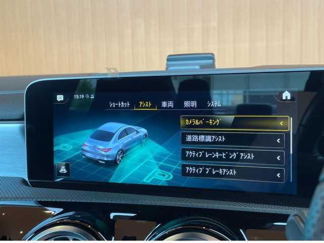 メルセデス・ベンツ ＣＬＡ２００ｄ AMGライン 愛知県 2019(令1)年 2.9万km デジタルホワイト レザーエクスクルーシブパッケージ /黒革シート/シートヒーター/レーダーセーフティパッケージ /アドバンスドパッケージ /ACC/ブラインドスポット/レーンキープ/パノラマSR /ヘッドアップディスプレイ /アドバンスドサウンド /アンビエントライト /360°カメラ/純正ナビ/フルセグTV/ETC/LEDヘッドライト