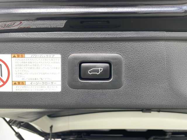 トヨタ ヴェルファイア Z Gエディション 鹿児島県 2018(平30)年 3.5万km スパークリングブラックパールクリスタルシャイン 純正メーカーOPナビ/【AM/FM/CD/DVD/フルセグTV/Bluetooth】/JBLプレミアムサウンド/純正フリップダウンモニター/バックカメラ/ビルトインETC/両側パワースライドドア/トヨタセーフティセンス/・プリクラッシュセーフティ/・レーントレーシングアシスト/・レーダークルーズコントロール/・先行車発進お知らせ機能/・ロードサインアシスト/シートメモリ/D/N席パワーシート/D/N席シートヒーター/D/N席エアシート/レザーシート/オットマン/オートワイパー/オートライト/オートハイビーム/純正18インチAW/純正フロアマット/横滑り防止装置/盗難防止装置