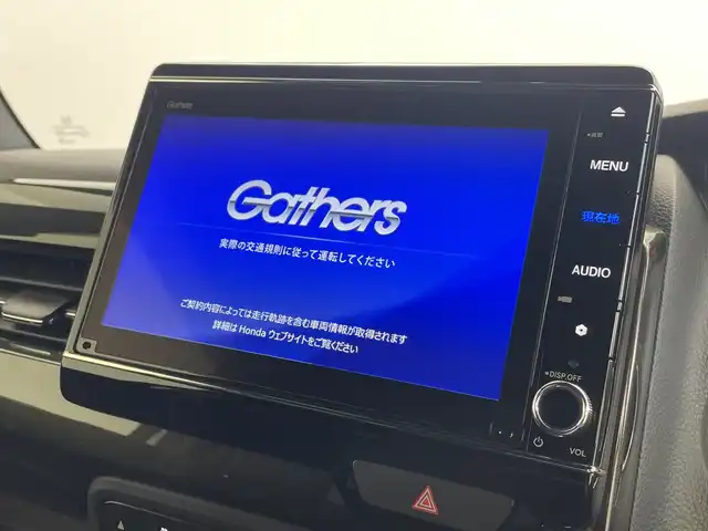 ホンダ Ｎ ＢＯＸ カスタム G L ホンダセンシング 新潟県 2020(令2)年 6.1万km プラチナホワイトパール 純正メモリナビ/（BT/FM/AM/フルセグTV）/バックカメラ/ステアリングスイッチ/両側パワースライドドア/前後ドライブレコーダー/シーケンシャルウィンカー/エンジンスターター/サンシェード/電格ミラー/ドアバイザー/ETC/スペアキー2本/取扱説明書/保証書/整備記録簿