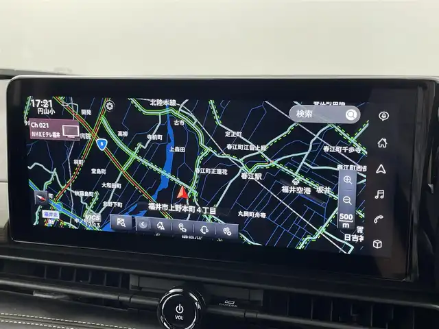 日産 セレナ e－パワー ハイウェイスター V 福井県 2025(令7)年 0.1千km プリズムホワイト 登録済未使用車/12.3インチアドバンスドドライブアシストディスプレイ/NissanConnectナビゲーションシステム/アラウンドビューモニター/プロパイロット（ナビリンク機能付）/プロパイロット緊急停止支援システム/後席専用モニターHDMI NissanConnectナビ付車用/スペアキー/両側パワースライドドア/置くだけ充電 /デジタルインナーミラー /前後コーナーセンサー /純正16インチアルミホイール/ETC2.0ユニット/前後ドライブレコーダー