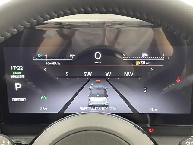 日産 セレナ e－パワー ハイウェイスター V 福井県 2025(令7)年 0.1千km プリズムホワイト 登録済未使用車/12.3インチアドバンスドドライブアシストディスプレイ/NissanConnectナビゲーションシステム/アラウンドビューモニター/プロパイロット（ナビリンク機能付）/プロパイロット緊急停止支援システム/後席専用モニターHDMI NissanConnectナビ付車用/スペアキー/両側パワースライドドア/置くだけ充電 /デジタルインナーミラー /前後コーナーセンサー /純正16インチアルミホイール/ETC2.0ユニット/前後ドライブレコーダー