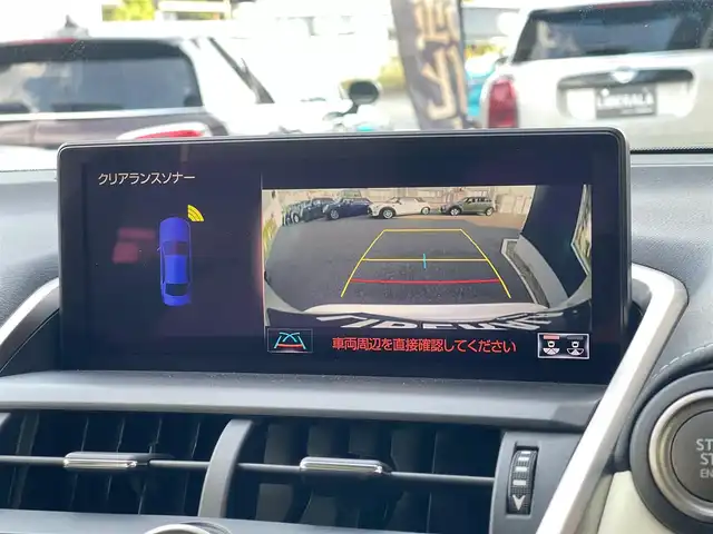 レクサス ＮＸ 300 Iパッケージ 山梨県 2017(平29)年 4.5万km ソニッククォーツ 3眼LED/白革/ACC/BSA/LDA/純正メモリナビ/フルセグ/バックカメラ/サイドカメラ/前後クリアランスソナー/パワーバックドア/パワーシート/シートメモリ/シートヒーター/ステアリングヒーター/Ａライト/Ａハイビーム/ドラレコ/ＣＤ/ＤＶＤ/ＢＤ