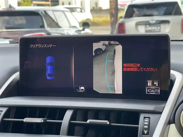 レクサス ＮＸ 300 Iパッケージ 山梨県 2017(平29)年 4.5万km ソニッククォーツ 3眼LED/白革/ACC/BSA/LDA/純正メモリナビ/フルセグ/バックカメラ/サイドカメラ/前後クリアランスソナー/パワーバックドア/パワーシート/シートメモリ/シートヒーター/ステアリングヒーター/Ａライト/Ａハイビーム/ドラレコ/ＣＤ/ＤＶＤ/ＢＤ