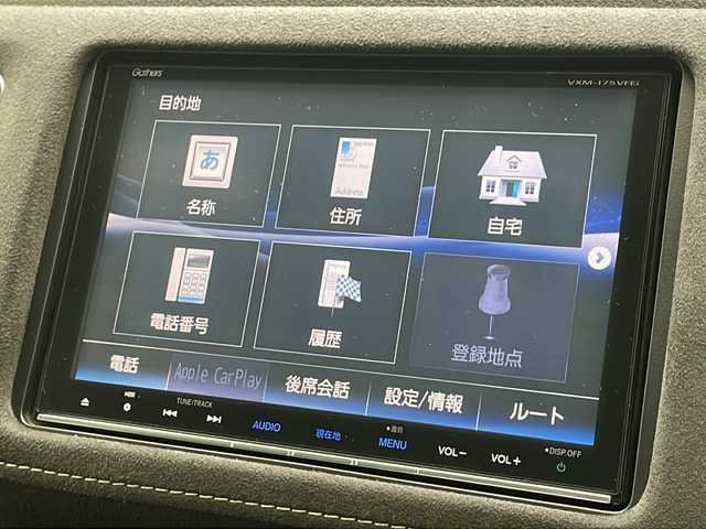 ホンダ ヴェゼル ハイブリッド 千葉県 2017(平29)年 7.3万km ホワイトオーキッドパール 禁煙車/純正SDナビ【VXM-175VFEi】/(FM/AM/CD/DVD/TV/Bluetooth/SD/USB/iPod)/ホンダセンシング/衝突軽減ブレーキ/アダプティブクルーズコントロール/先行車発進告知/路外逸脱抑制システム/レーンキープアシスト/リアクティブフォースペダル/標識認識機能/バックカメラ/ドラレコ(前方のみ)/スペアキー（１本）/前席シートヒーター/ＬＥＤヘッドライト/純正18インチアルミホイール/純正フロアマット/電動パーキングブレーキ/パドルシフト/フォグランプ/ハーフレザーシート/ステアリングスイッチ/ドアバイザー/電動格納ウィンカーミラー/取扱説明書