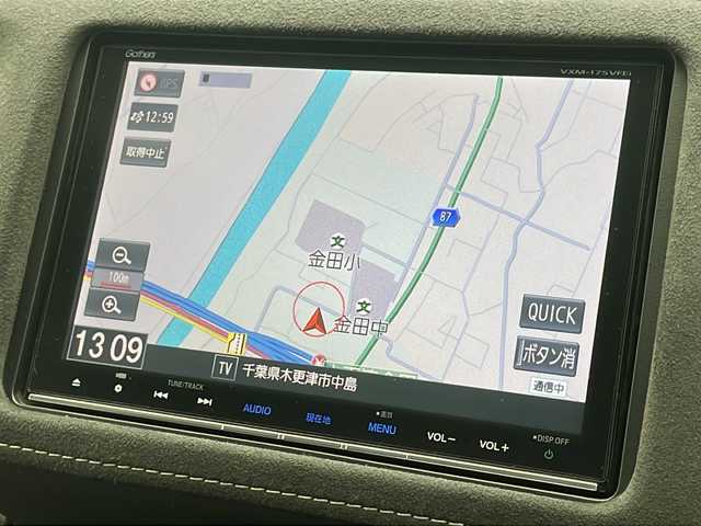 ホンダ ヴェゼル ハイブリッド 千葉県 2017(平29)年 7.3万km ホワイトオーキッドパール 禁煙車/純正SDナビ【VXM-175VFEi】/(FM/AM/CD/DVD/TV/Bluetooth/SD/USB/iPod)/ホンダセンシング/衝突軽減ブレーキ/アダプティブクルーズコントロール/先行車発進告知/路外逸脱抑制システム/レーンキープアシスト/リアクティブフォースペダル/標識認識機能/バックカメラ/ドラレコ(前方のみ)/スペアキー（１本）/前席シートヒーター/ＬＥＤヘッドライト/純正18インチアルミホイール/純正フロアマット/電動パーキングブレーキ/パドルシフト/フォグランプ/ハーフレザーシート/ステアリングスイッチ/ドアバイザー/電動格納ウィンカーミラー/取扱説明書