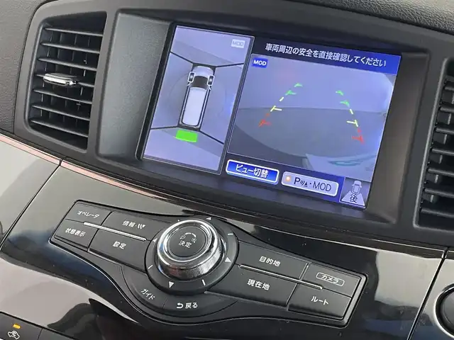 日産 エルグランド 250HWS Sジェットブラック アーバンクロム 埼玉県 2020(令2)年 3.6万km ファントムブラック サンルーフ　純正ナビ　フリップダウンモニター　アラウンドビューモニター　茶レザーシート　ビルトインＥＴＣ　３６０度ドライブレコーダー　レーダークルーズコントロール　シートヒーター　ＬＥＤヘッドライト