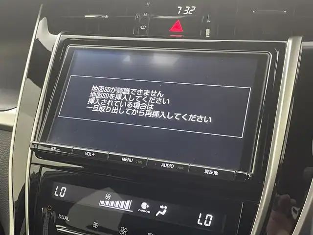 トヨタ ハリアー プレミアム 群馬県 2017(平29)年 4.8万km ブラック 純正9インチナビ/バックカメラ/MTモード付AT/レーダークルーズコントロール/ドライブレコーダー/ETC2.0/パワーシート/シートヒーター/パワーバックドア/オートマチックハイビーム/セーフティセンス/ステアリングリモコン/スマートキー/ABS/レーンキープアシスト/横滑り防止装置/盗難防止装置/SRSエアバッグ（運転席/助手席/サイド/カーテン）/ハーフレザーシート/純正18インチアルミホイール/禁煙車
