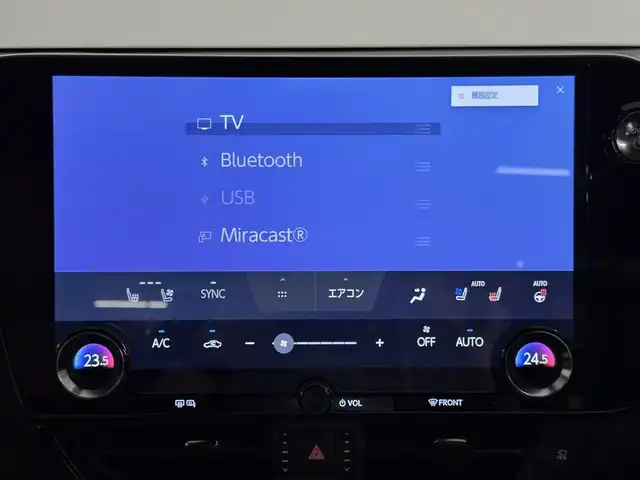 レクサス ＮＸ 350h バージョンL 三重県 2023(令5)年 1.4万km ソニッククォーツ Pガソリン・ハイブリッド/FF/MTモード付CVT/14インチディスプレイオーディオPlus＋ナビ/（FM/AM/TV/Bluetooth/USB/iPod/Miracast/CarPlay/AndroidAuto）/バックカメラ・サイドカメラ（助手席側）/ETC2.0/LEXUS Safety System＋/・プリクラッシュセーフティ/・緊急時操舵支援＋フロントクロストラフィックアラート＋レーンチェンジアシスト/・アダプティブハイビームシステム/・レーントレーシングアシスト/・レーダークルコン/・ロードサインアシスト/・プロアクティブドライビングアシスト/●ブラインドスポットモニター/●安心降車アシスト/●パーキングサポートブレーキ（前後静止物＋後方接近車両）/●ITS Connect/など/装備/・茶革シート（本革）/・8wayパワーシート（Dメモリー、ランバーサポート付/N）/・シートベンチレーション（D/N）/・シートヒーター（D/N/REAR）/・ハンズフリーパワーバックドア/・AC100Vコンセント（100W）/・カラーヘッドアップディスプレイ（連動ステアリングスイッチ付）/・左右独立オートエアコン/・オートライト、3眼LEDヘッドランプ/・20inAW/・スマートキーx2、カードキーx1/など