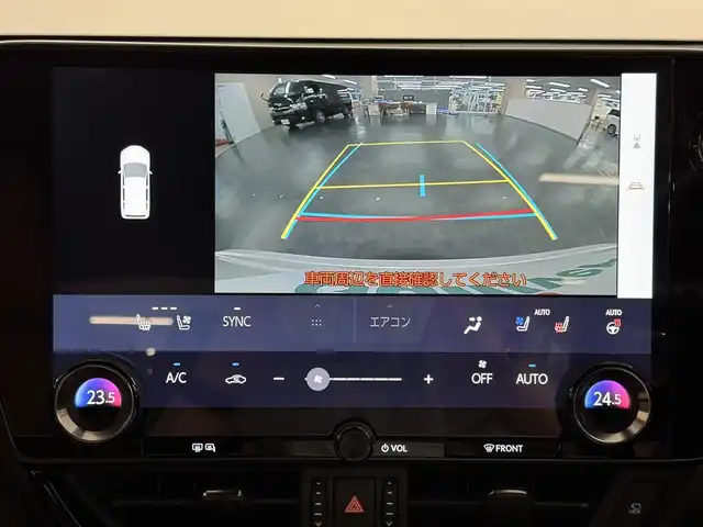 レクサス ＮＸ 350h バージョンL 三重県 2023(令5)年 1.4万km ソニッククォーツ Pガソリン・ハイブリッド/FF/MTモード付CVT/14インチディスプレイオーディオPlus＋ナビ/（FM/AM/TV/Bluetooth/USB/iPod/Miracast/CarPlay/AndroidAuto）/バックカメラ・サイドカメラ（助手席側）/ETC2.0/LEXUS Safety System＋/・プリクラッシュセーフティ/・緊急時操舵支援＋フロントクロストラフィックアラート＋レーンチェンジアシスト/・アダプティブハイビームシステム/・レーントレーシングアシスト/・レーダークルコン/・ロードサインアシスト/・プロアクティブドライビングアシスト/●ブラインドスポットモニター/●安心降車アシスト/●パーキングサポートブレーキ（前後静止物＋後方接近車両）/●ITS Connect/など/装備/・茶革シート（本革）/・8wayパワーシート（Dメモリー、ランバーサポート付/N）/・シートベンチレーション（D/N）/・シートヒーター（D/N/REAR）/・ハンズフリーパワーバックドア/・AC100Vコンセント（100W）/・カラーヘッドアップディスプレイ（連動ステアリングスイッチ付）/・左右独立オートエアコン/・オートライト、3眼LEDヘッドランプ/・20inAW/・スマートキーx2、カードキーx1/など