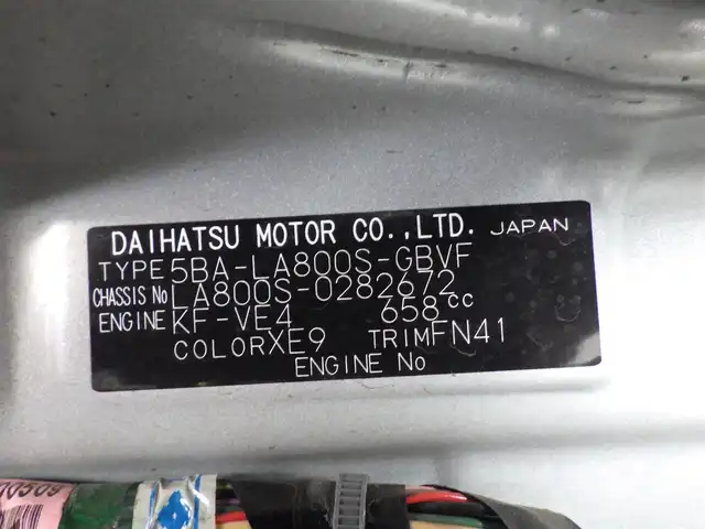 ダイハツ ムーヴ キャンバス G メイクアップ VS SAⅢ 沖縄県 2021(令3)年 1.7万km パールホワイトⅢ/ナチュラルベージュマイカメタリック 2トーン 純正ナビ(ＮＳＺＮ－Ｘ７１Ｄ)/(フルセグＴＶ　Ｂｌｕｅｔｏｏｔｈ　ＣＤ　ＤＶＤ　ＡＭ　ＦＭ)/パノラマモニター/両側パワースライドドア/ＥＴＣ/ドライブレコーダー/ＵＳＢ入力端子/ＨＤＭＩ/シートヒーター/スマートキー/ステアリングスイッチ/アイドリングストップ/オートライト/オートマチックハイビーム/ＬＥＤヘッドライト/純正フロアマット