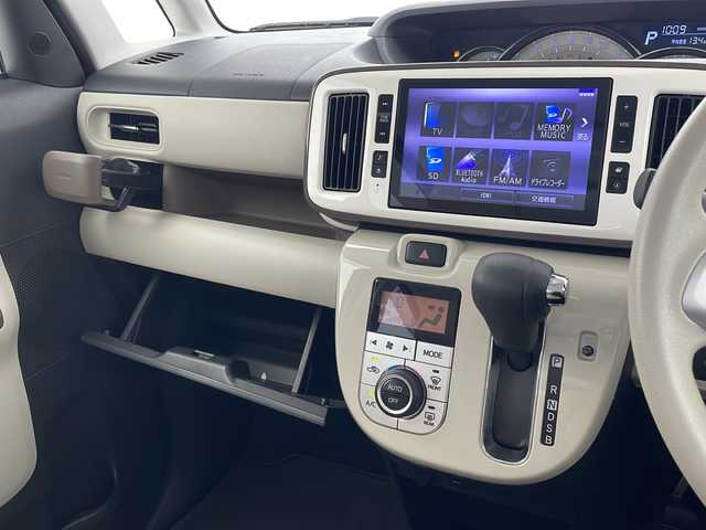 ダイハツ ムーヴ キャンバス G メイクアップ VS SAⅢ 沖縄県 2021(令3)年 1.7万km パールホワイトⅢ/ナチュラルベージュマイカメタリック 2トーン 純正ナビ(ＮＳＺＮ－Ｘ７１Ｄ)/(フルセグＴＶ　Ｂｌｕｅｔｏｏｔｈ　ＣＤ　ＤＶＤ　ＡＭ　ＦＭ)/パノラマモニター/両側パワースライドドア/ＥＴＣ/ドライブレコーダー/ＵＳＢ入力端子/ＨＤＭＩ/シートヒーター/スマートキー/ステアリングスイッチ/アイドリングストップ/オートライト/オートマチックハイビーム/ＬＥＤヘッドライト/純正フロアマット