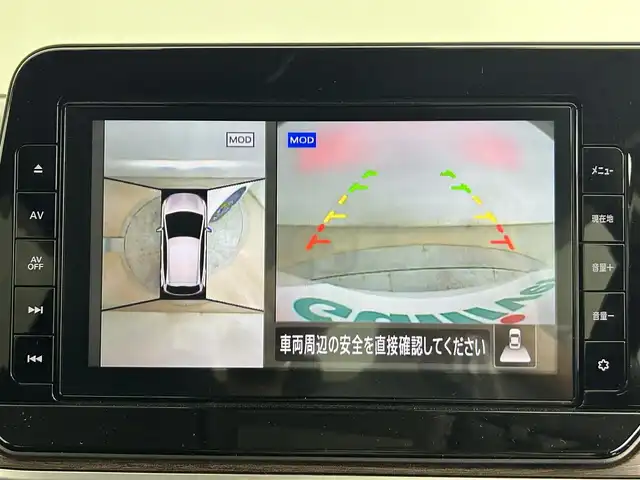 日産 オーラ G FOUR レザーエディション 道央・札幌 2022(令4)年 3万km ピュアホワイトパール ・４WD/・寒冷地仕様/・純正9インチナビ/　CD/DVD/SD/BT/フルセグ/・アラウンドビューモニター/・インテリジェントルームミラー/・前後ドライブレコーダー/・エマージェンシーブレーキ/・レーンキープアシスト/・ブラインドスポットモニター/・クリアランスソナー/・レザーシート/・前席シートヒーター/・LEDヘッドライト/・フォグライト/・オートライト/・プッシュスタート/・スマートキー/・純正フロアマット/・ドアバイザー