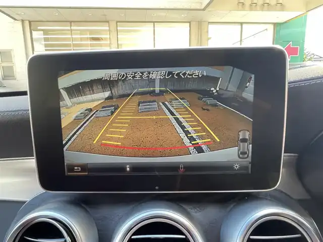 メルセデス・ベンツ Ｃ２５０ スポーツ 静岡県 2015(平27)年 2.2万km ポーラホワイト ワンオーナー/純正ナビ/フルセグTV/DVD/CD/BT/バックカメラ/ブルメスターサウンド/赤革シート/前席シートヒーター/前席メモリー付パワーシート/パフュームアトマイザー/パワートランク/ビルトインETC/LEDヘッドライト/前方ドライブレコーダー/パドルシフト/衝突軽減ブレーキ/レーンキープアシスト/クリアランスソナー/ブラインドスポットモニター/ヘッドアップディスプレイ/レーダークルーズコントロール/純正19インチAW/スマートキー×2/保証書/取扱説明書/H30/R2/R4/R6点検記録簿有