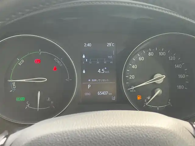 トヨタ Ｃ－ＨＲ G モード ネロ セーフティプラス 静岡県 2020(令2)年 6.6万km ブラックマイカ 純正ディスプレイオーディオ/全方位カメラ/エンジンスタートボタン/保証書/取扱説明書/パワーステアリング/パワーウィンドウ/アイドリングストップ/スマートキー/オートエアコン/レーダークルーズコントロール/純正ETC/純正フロアマット/ハーフレザーシート/D席N席シートヒーター/純正アルミホイール/ABS/BSM/横滑り防止装置/コーナーセンサー前後/レーンキープアシスト/オートライト/オートマチックハイビーム/LEDヘッドライト/W+サイドエアバック/カーテンエアバック/衝突軽減システム