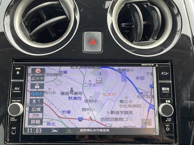 日産 ノート e－パワー X 長野県 2017(平29)年 5.4万km ブリリアントホワイトパール 登録時走行距離 53808km/７インチ純正ナビ/Bluetooth Audio/フルセグテレビ/全周囲カメラ/バックカメラ/前後ドライブレコーダー/デジタルインナーミラー/電動格納ドアミラー/ＥＴＣ/純正フロアマット/プッシュスタート/オートライト/ドアバイザー/スマートキー/ステアリングスイッチ/横滑り防止機能/盗難防止機能