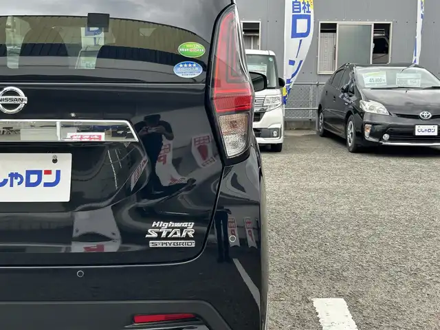 日産 デイズ ハイウェイスターX 京都府 2020(令2)年 6.9万km ブラック (株)IDOMが運営する【じしゃロン伏見店】の自社ローン専用車両になりますこちらは現金またはオートローンご利用時の価格です。自社ローンご希望の方は別途その旨お申付け下さい/純正ナビ/Bカメラ/ＤＴＶ/ＢＴ/ＡＵＸ/ＣＤ/純正１４インチＡＷ