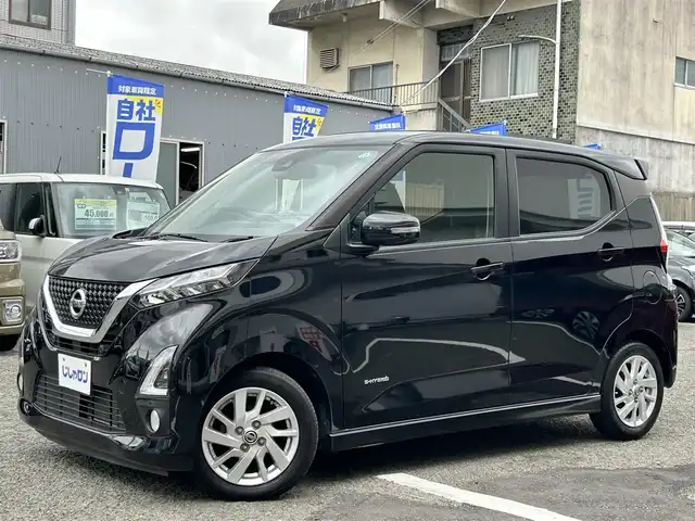 日産 デイズ ハイウェイスターX 京都府 2020(令2)年 6.9万km ブラック (株)IDOMが運営する【じしゃロン伏見店】の自社ローン専用車両になりますこちらは現金またはオートローンご利用時の価格です。自社ローンご希望の方は別途その旨お申付け下さい/純正ナビ/Bカメラ/ＤＴＶ/ＢＴ/ＡＵＸ/ＣＤ/純正１４インチＡＷ