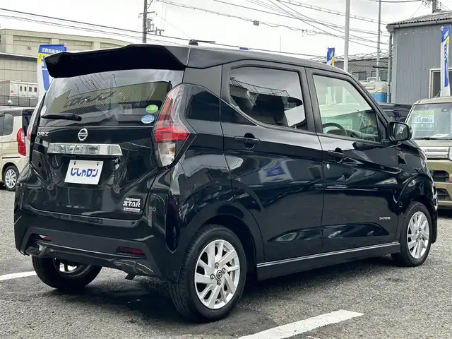 日産 デイズ ハイウェイスターX 京都府 2020(令2)年 6.9万km ブラック (株)IDOMが運営する【じしゃロン伏見店】の自社ローン専用車両になりますこちらは現金またはオートローンご利用時の価格です。自社ローンご希望の方は別途その旨お申付け下さい/純正ナビ/Bカメラ/ＤＴＶ/ＢＴ/ＡＵＸ/ＣＤ/純正１４インチＡＷ