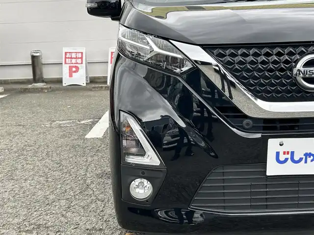 日産 デイズ ハイウェイスターX 京都府 2020(令2)年 6.9万km ブラック (株)IDOMが運営する【じしゃロン伏見店】の自社ローン専用車両になりますこちらは現金またはオートローンご利用時の価格です。自社ローンご希望の方は別途その旨お申付け下さい/純正ナビ/Bカメラ/ＤＴＶ/ＢＴ/ＡＵＸ/ＣＤ/純正１４インチＡＷ