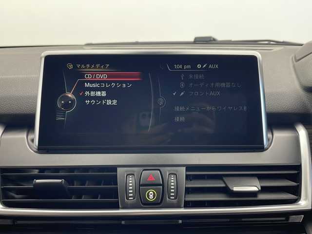 ＢＭＷ ２２５ＸＥ アクティブツアラー ラグジュアリー 秋田県 2016(平28)年 4.2万km 白 4WD/純正ナビ /フルセグTV/CD/DVD/Bluetooth/AM/FM/バックカメラ/衝突被害軽減防止ブレーキ/クルーズコントロール/ヘッドアップディスプレイ/横滑り防止装置/電動リアゲート/前席シートヒーター/前席パワーシート（メモリ機能付き）/前後クリアランスソナー/前方ドライブレコーダー/LEDヘッドライト/スペアキー/プッシュスタート/純正アルミホイール