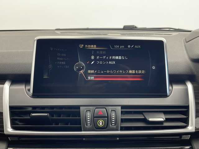 ＢＭＷ ２２５ＸＥ アクティブツアラー ラグジュアリー 秋田県 2016(平28)年 4.2万km 白 4WD/純正ナビ /フルセグTV/CD/DVD/Bluetooth/AM/FM/バックカメラ/衝突被害軽減防止ブレーキ/クルーズコントロール/ヘッドアップディスプレイ/横滑り防止装置/電動リアゲート/前席シートヒーター/前席パワーシート（メモリ機能付き）/前後クリアランスソナー/前方ドライブレコーダー/LEDヘッドライト/スペアキー/プッシュスタート/純正アルミホイール