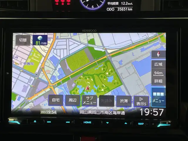 トヨタ ルーミー カスタムG 岡山県 2019(令1)年 3.6万km パールホワイトⅢ 社外9型ナビ MDV-M906HDL/地デジ/DVD/Bluetooth/SD/バックカメラ/スマートアシスト/両側パワースライドドア/シートヒーター/純正フロアマット/純正15インチアルミホイール/ビルトインETC2.0/クルーズコントロール/LEDヘッドライト/オートライト/プッシュスタート /スマートキー/シートカバー