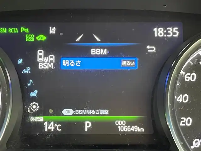 トヨタ カムリ WSレザーパッケージ 群馬県 2020(令2)年 10.7万km プラチナホワイトパールマイカ AC100V/CD/DVDプレーヤー/純正８インチディスプレイナビ/・JBLプレミアムサウンドシステム/・フルセグTV/Apple CarPlay/Android Auto/・AM/FM/Bluetooth/USB/Miracast//＝＝＝＝＝＝＝/Toyota Safety Sense/・プリクラッシュセーフティ/・レーンディパーチャーアラート/・オートマチックハイビーム/・レーダークルーズコントロール/インテリジェントクリアランスソナー/カラーヘッドアップディスプレイ/ブラインドスポットモニター/リヤクロストラフィックオートブレーキ/車両接近通報装置/パドルシフト/前席パワーシート/シートヒーター