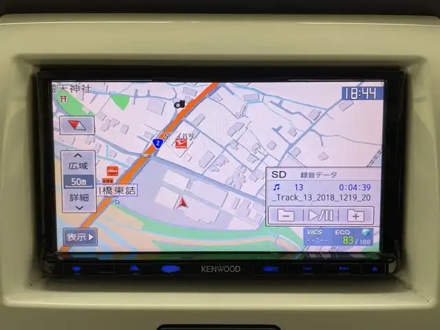 スズキ ハスラー G 兵庫県 2015(平27)年 7.9万km クリスタルホワイトパール/ブラック2トーン ・社外SDナビ/・ワンセグTV/・DVD再生可能/・バックカメラ/・ETC/・シートヒーターD席のみ/・衝突軽減ブレーキ/・アイドリングストップ/・横滑り防止装置/・スマートキー/・プッシュスタート/・社外フロアマット/・ドアバイザー