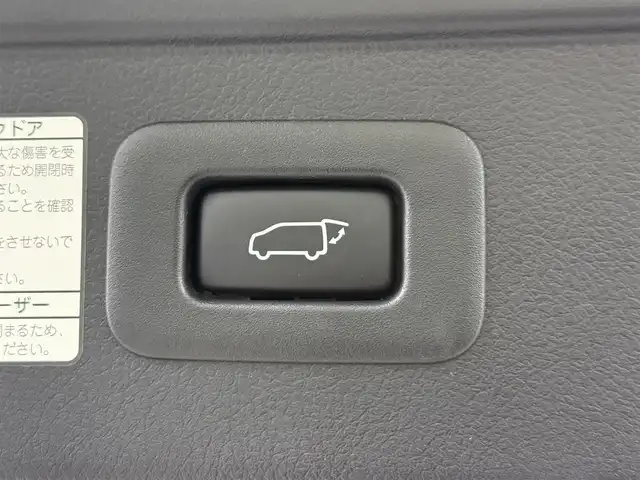 トヨタ アルファード S Cパッケージ 愛知県 2020(令2)年 5.3万km ホワイトパールクリスタルシャイン 純正メーカーディスプレイオーディオナビ/バックカメラ/フリップダウンモニター/両側パワースライドドア/合皮シート/デジタルインナーミラー/ブラインドスポットモニター/プリクラッシュセーフティシステム/レーダークルーズコントロール/純正18インチアルミホイール/LEDヘッドライト/フルセグTV/ドライブレコーダー/シートヒーター/シートベンチレーション/スマートキー/プッシュスタート/電動格納ミラー/ETC