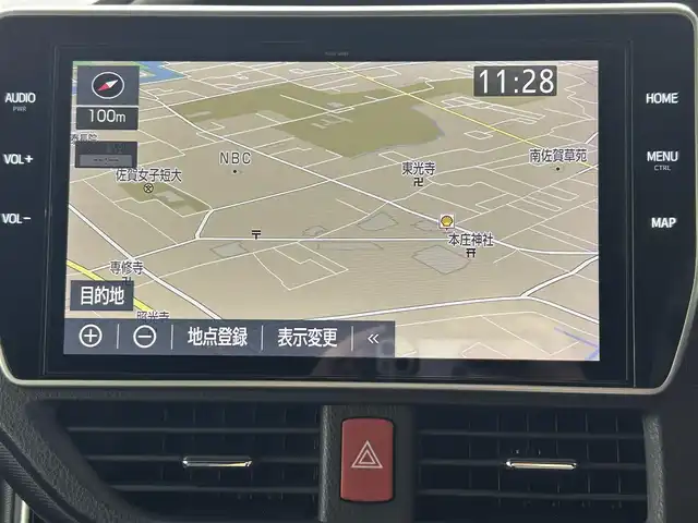 トヨタ ヴォクシー ハイブリッド ZS 煌Ⅱ 佐賀県 2019(令1)年 5.1万km ブラック 純正ディーラー10インチナビ/バックモニター/フルセグテレビ/CD/DVD/BT/SD/FM.AM/プリクラッシュセーフティ/レーンディパーチャーアラート/オートハイビーム/クルーズコントロール/前後ドライブレコーダー/社外シートカバー/ビルトインETC2.0/ステアリングスイッチ/保証書/取扱説明書