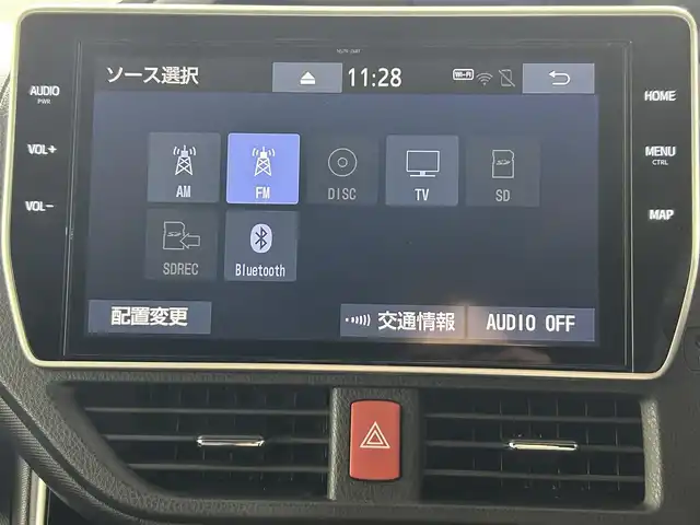 トヨタ ヴォクシー ハイブリッド ZS 煌Ⅱ 佐賀県 2019(令1)年 5.1万km ブラック 純正ディーラー10インチナビ/バックモニター/フルセグテレビ/CD/DVD/BT/SD/FM.AM/プリクラッシュセーフティ/レーンディパーチャーアラート/オートハイビーム/クルーズコントロール/前後ドライブレコーダー/社外シートカバー/ビルトインETC2.0/ステアリングスイッチ/保証書/取扱説明書