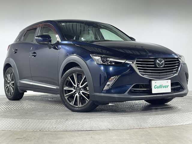 マツダ ＣＸ－３ XD Lパッケージ 神奈川県 2015(平27)年 2.1万km ディープクリスタルブルーマイカ ディーゼルターボ/BOSEプレミアムサウンドシステム/マツダコネクト/フルセグ CD DVD/Bluetooth　USB AM FM　AUX　AM FM/バックカメラ/ｉ－ＡＣＴＩＶＳＥＮＳＥ/マツダクルーズコントロール/ブラインドスポットモニタリング/スマートブレーキサポート/スマートシティブレーキサポート/AT誤発進抑制機能/車線逸脱警報/リアビークルモニタリング/ハイビームコントロール/AFS/アイドリングストップ/純正ビルトインETC/前方ドライブレコーダー/ハーフレザーシート/前席シートヒーター/革巻きステアリング/パドルシフト/プッシュスタート/スマートキー/LEDヘッドランプ/オートライト/純正リアスポイラー/純正18インチアルミホイール/スペアキー