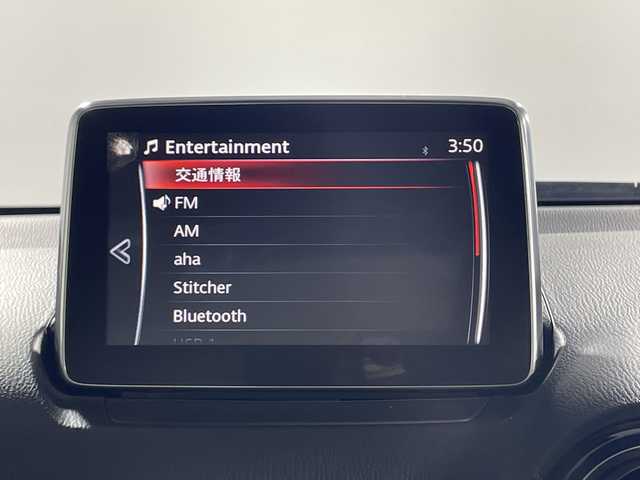 マツダ ＣＸ－３ XD Lパッケージ 神奈川県 2015(平27)年 2.1万km ディープクリスタルブルーマイカ ディーゼルターボ/BOSEプレミアムサウンドシステム/マツダコネクト/フルセグ CD DVD/Bluetooth　USB AM FM　AUX　AM FM/バックカメラ/ｉ－ＡＣＴＩＶＳＥＮＳＥ/マツダクルーズコントロール/ブラインドスポットモニタリング/スマートブレーキサポート/スマートシティブレーキサポート/AT誤発進抑制機能/車線逸脱警報/リアビークルモニタリング/ハイビームコントロール/AFS/アイドリングストップ/純正ビルトインETC/前方ドライブレコーダー/ハーフレザーシート/前席シートヒーター/革巻きステアリング/パドルシフト/プッシュスタート/スマートキー/LEDヘッドランプ/オートライト/純正リアスポイラー/純正18インチアルミホイール/スペアキー