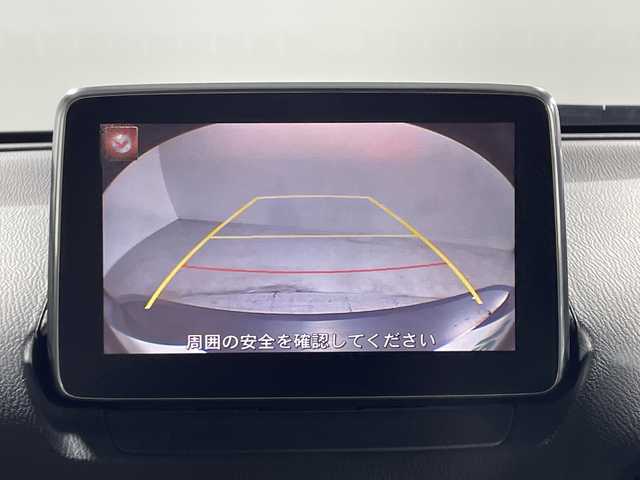 マツダ ＣＸ－３ XD Lパッケージ 神奈川県 2015(平27)年 2.1万km ディープクリスタルブルーマイカ ディーゼルターボ/BOSEプレミアムサウンドシステム/マツダコネクト/フルセグ CD DVD/Bluetooth　USB AM FM　AUX　AM FM/バックカメラ/ｉ－ＡＣＴＩＶＳＥＮＳＥ/マツダクルーズコントロール/ブラインドスポットモニタリング/スマートブレーキサポート/スマートシティブレーキサポート/AT誤発進抑制機能/車線逸脱警報/リアビークルモニタリング/ハイビームコントロール/AFS/アイドリングストップ/純正ビルトインETC/前方ドライブレコーダー/ハーフレザーシート/前席シートヒーター/革巻きステアリング/パドルシフト/プッシュスタート/スマートキー/LEDヘッドランプ/オートライト/純正リアスポイラー/純正18インチアルミホイール/スペアキー