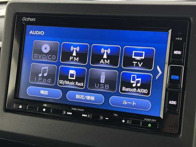 ホンダ Ｎ ＢＯＸ カスタム L ターボ 宮城県 2021(令3)年 6.9万km クリスタルブラックパール 禁煙車/ホンダセンシング/・衝突軽減ブレーキ/・路外逸脱抑制機能/・先行車発進お知らせ機能/・アダプティブクルーズコントロール/・車線維持支援システム/・標識認識機能/・オートハイビーム/・パーキングセンサー/Gathers純正7インチSD/・BT/iPod/SD/USB/AUX/AM/FM/バックカメラ/フルセグTV/両側パワースライドドア/前席シートヒーター/純正ドライブレコーダー（F/R）/純正ビルトインETC/革巻きステアリング/ステアリングスイッチ/パドルシフト/プッシュスタート/スマートキー/LEDヘッドライト/LEDフォグランプ/純正15インチアルミホイール/純正フロアマット/純正ドアバイザー/横滑り防止装置/アイドリングストップ