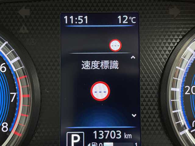 日産 ルークス X 茨城県 2023(令5)年 1.4万km フローズンバニラパール 純正９型ナビ　フルセグＴＶ　パノラミックビューモニター　片側パワースライドドア　アイドリングストップ　衝突軽減ブレーキ　純正フロアマット　コーナーセンサー　スマートキー　純正フロアマット　禁煙車