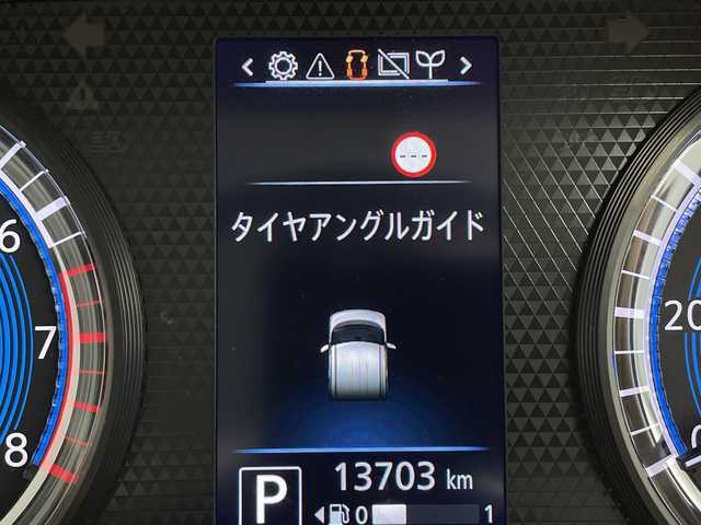 日産 ルークス X 茨城県 2023(令5)年 1.4万km フローズンバニラパール 純正９型ナビ　フルセグＴＶ　パノラミックビューモニター　片側パワースライドドア　アイドリングストップ　衝突軽減ブレーキ　純正フロアマット　コーナーセンサー　スマートキー　純正フロアマット　禁煙車