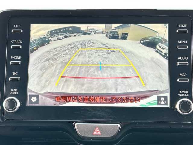 トヨタ ヤリスクロス ハイブリッド Z 道北・旭川 2021(令3)年 5.5万km ブラックマイカ/センシュアルレッドマイカ /寒冷地仕様//禁煙車//4WD//純正ディスプレイナビ/BT/USB/フルセグ//MOPトヨタチームメイト//MOPステアリングヒーター//MOPパノラミックビューモニター//MOPハンズフリーパワーバックドア//トヨタセーフティセンス/LTS/PCS/BSM/RCTA/PKSB/RSA/レーダークルーズコントロール/オートマチックハイビーム//オートライト//ミラーヒーター//前席シートヒーター//運転席パワーシート//ハーフレザー//ダウンヒルアシスト//LEDヘッドライト//フォグランプ//ステアリングスイッチ//ETC//純正フロアマット//保証書//取扱説明書