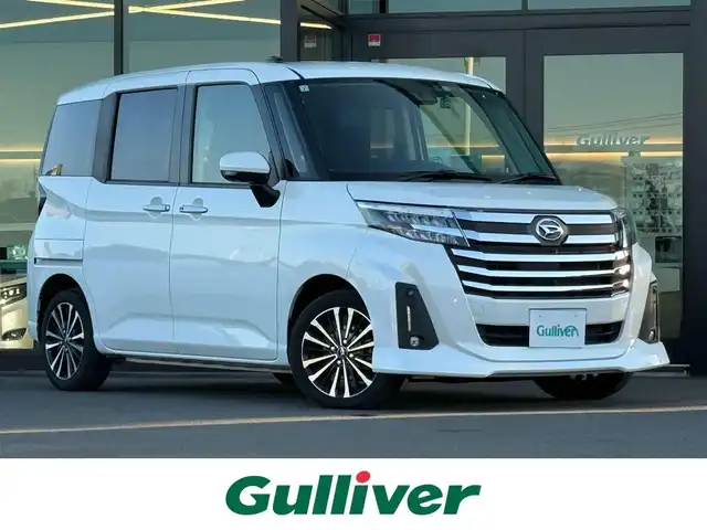 ダイハツ トール カスタムG ターボ 東京都 2021(令3)年 1.5万km パールホワイトⅢ 社外メモリナビ/パノラミックビューモニター/両側パワースライドドア/ETC/ドライブレコーダー/スマートキー/LEDヘッドライト/スマートアシスト/衝突軽減ブレーキ/レーンキープアシスト/レーダークルーズコントロール/コーナーセンサー/ステアリングスイッチ/純正15インチAW