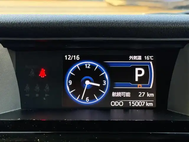 ダイハツ トール カスタムG ターボ 東京都 2021(令3)年 1.5万km パールホワイトⅢ 社外メモリナビ/パノラミックビューモニター/両側パワースライドドア/ETC/ドライブレコーダー/スマートキー/LEDヘッドライト/スマートアシスト/衝突軽減ブレーキ/レーンキープアシスト/レーダークルーズコントロール/コーナーセンサー/ステアリングスイッチ/純正15インチAW