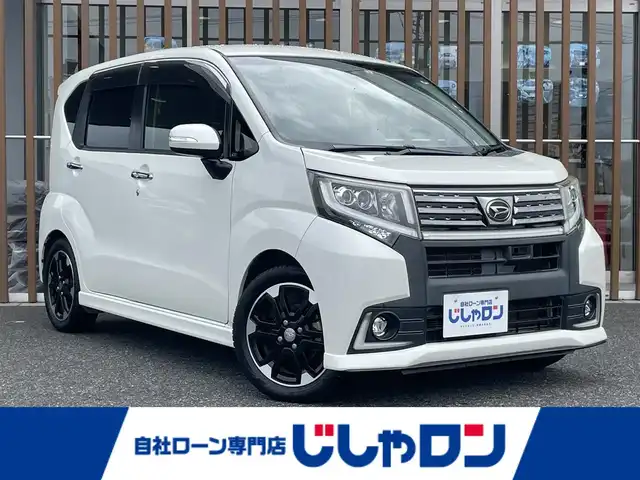 車両画像0