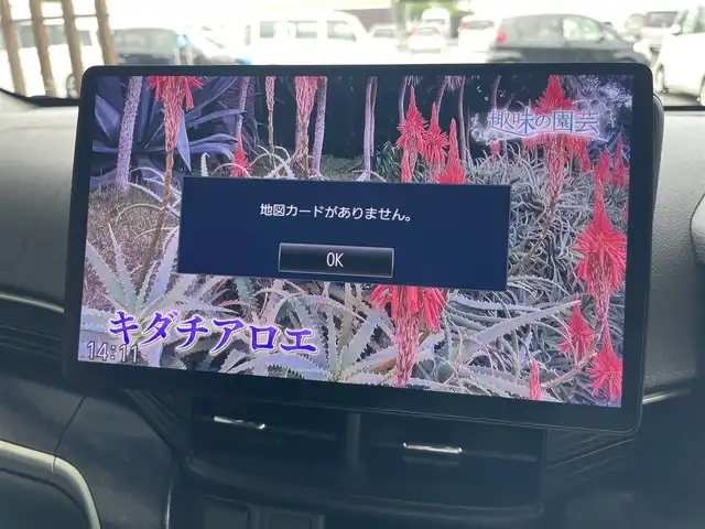 車両画像3