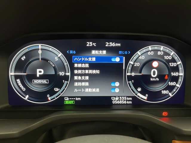 三菱 アウトランダー ＰＨＥＶ P 長野県 2022(令4)年 5.7万km ホワイトダイヤモンド 4WD/純正メモリーナビ/(フルセグ/Bluetooth/AppleCarPlay/USB)/マルチアラウンドモニター/衝突軽減ブレーキ/レーンキープアシスト/レーダークルーズコントロール/シートヒーター/ステアリングヒーター/パワーシート（D席メモリ付き）/パワーバックドア/BOSEサウンド/置くだけ充電/前後ドライブレコーダー/ETC2.0/ヘッドアップディスプレイ/LEDヘッドライト/オートライト/オートマチックハイビーム/横滑り防止装置/20インチ純正アルミホイール
