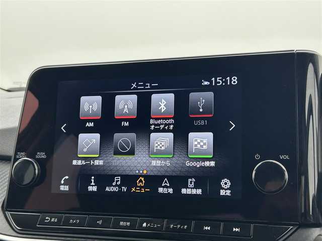 日産 ノート X 熊本県 2022(令4)年 1.8万km ピュアホワイトパール 全周囲カメラ　/ビルトインＥＴＣ2.0　/純正ナビ（ＡｐｐｌＣａｒＰｌａｙ・ＡｎｄｒｏｉｄＡｕｔｏ・フルセグ・ＢＴ・ＵＳＢ・ＨＤＭＩ）/前後クリアランスソナー　/置くだけ充電　/デジタルインナーミラー/プロパイロット/・インテリジェントエマージェンシーブレーキ/・踏み間違い衝突防止アシスト/・前方衝突予測警報/・ふらつき警報機能/・標識認識システム/・ブラインドスポットモニター/・後退時車両検知警報/横滑り防止/純正フロアマット/純正１６インチAW/オートライト/LEDヘッドライト/フォグライト/スマートキー/プッシュスタート/スペアキー1本/保証書/取扱説明書