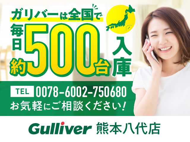 日産 キックス X ツートーンインテリアED 熊本県 2022(令4)年 5.4万km ピュアブラック 純正9インチメモリナビ/・AM/FM/CD/DVD/BT/SD/・フルセグTV/・アラウンドビューモニター/プロパイロット/エマージェンシーブレーキ/車線逸脱警報/車線逸脱防止支援/コーナーセンサー/ふらつき警報/オートハイビーム/革シート/・シートヒーター(D/N)/革巻きステアリング/・ステアリングヒーター/・ステアリングリモコン/インテリジェントルームミラー/純正ドライブレコーダー(前)/ETC2.0/AUTO HOLD/電子パーキング/LEDヘッドライト/・オートライト/・フォグランプ/プッシュスタート/スマートキー×2/純正17インチアルミホイール/純正フロアマット/純正ドアバイザー