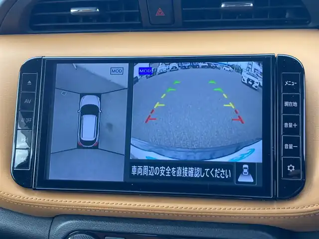 日産 キックス X ツートーンインテリアED 熊本県 2022(令4)年 5.4万km ピュアブラック 純正9インチメモリナビ/・AM/FM/CD/DVD/BT/SD/・フルセグTV/・アラウンドビューモニター/プロパイロット/エマージェンシーブレーキ/車線逸脱警報/車線逸脱防止支援/コーナーセンサー/ふらつき警報/オートハイビーム/革シート/・シートヒーター(D/N)/革巻きステアリング/・ステアリングヒーター/・ステアリングリモコン/インテリジェントルームミラー/純正ドライブレコーダー(前)/ETC2.0/AUTO HOLD/電子パーキング/LEDヘッドライト/・オートライト/・フォグランプ/プッシュスタート/スマートキー×2/純正17インチアルミホイール/純正フロアマット/純正ドアバイザー